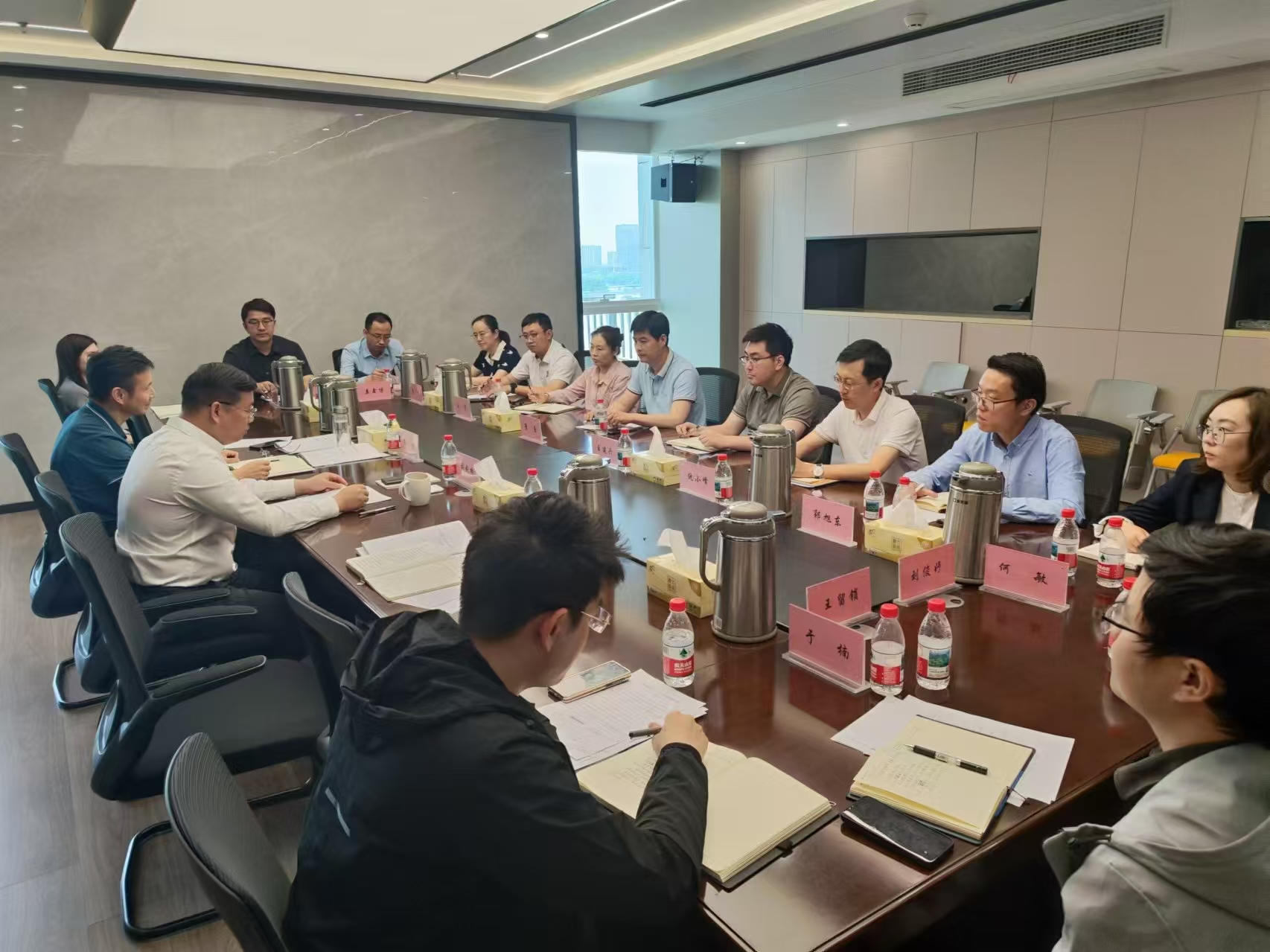 青春砺作风 实干显作为 —产控集团召开“强作风·比...