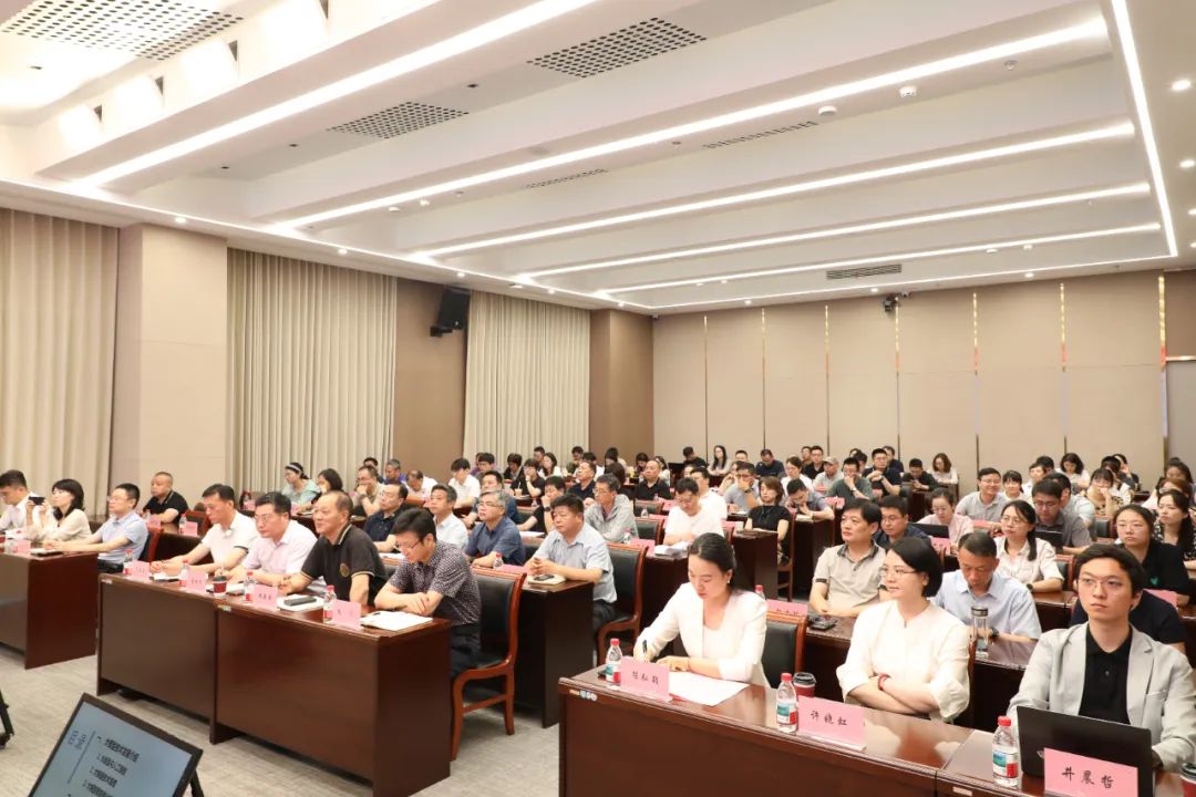 产控集团举办“人工智能+”专题培训